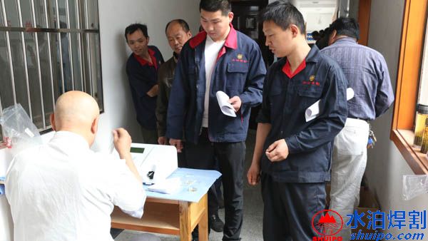 IMG_6226.JPG IMG_6226.JPG