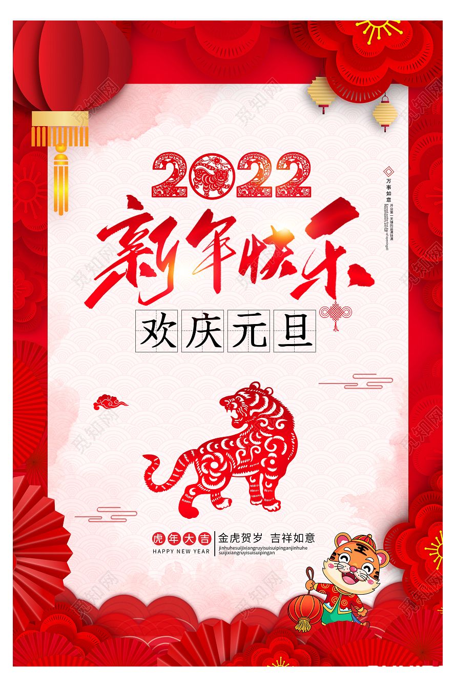 840x700a0a0副本 840x700a0a0副本