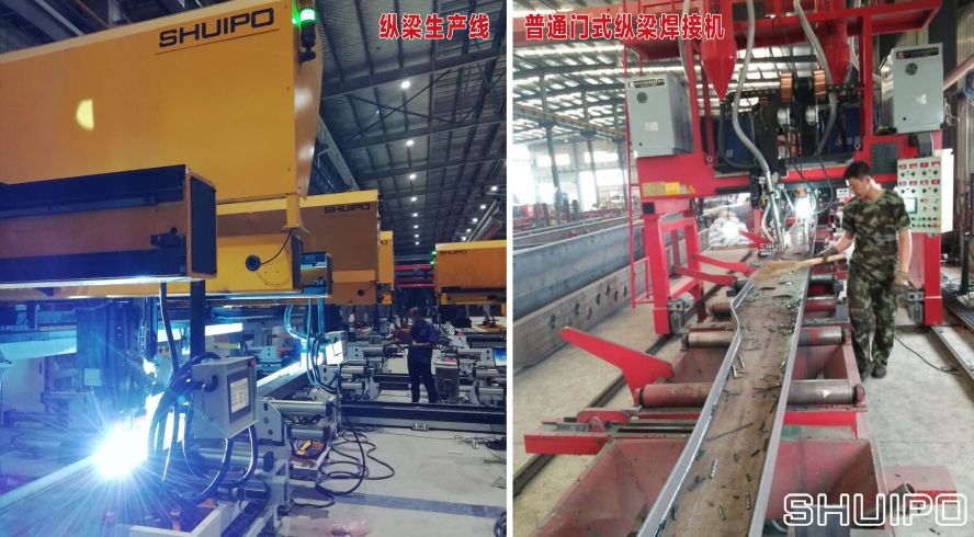 通華 拷貝 通華 拷貝